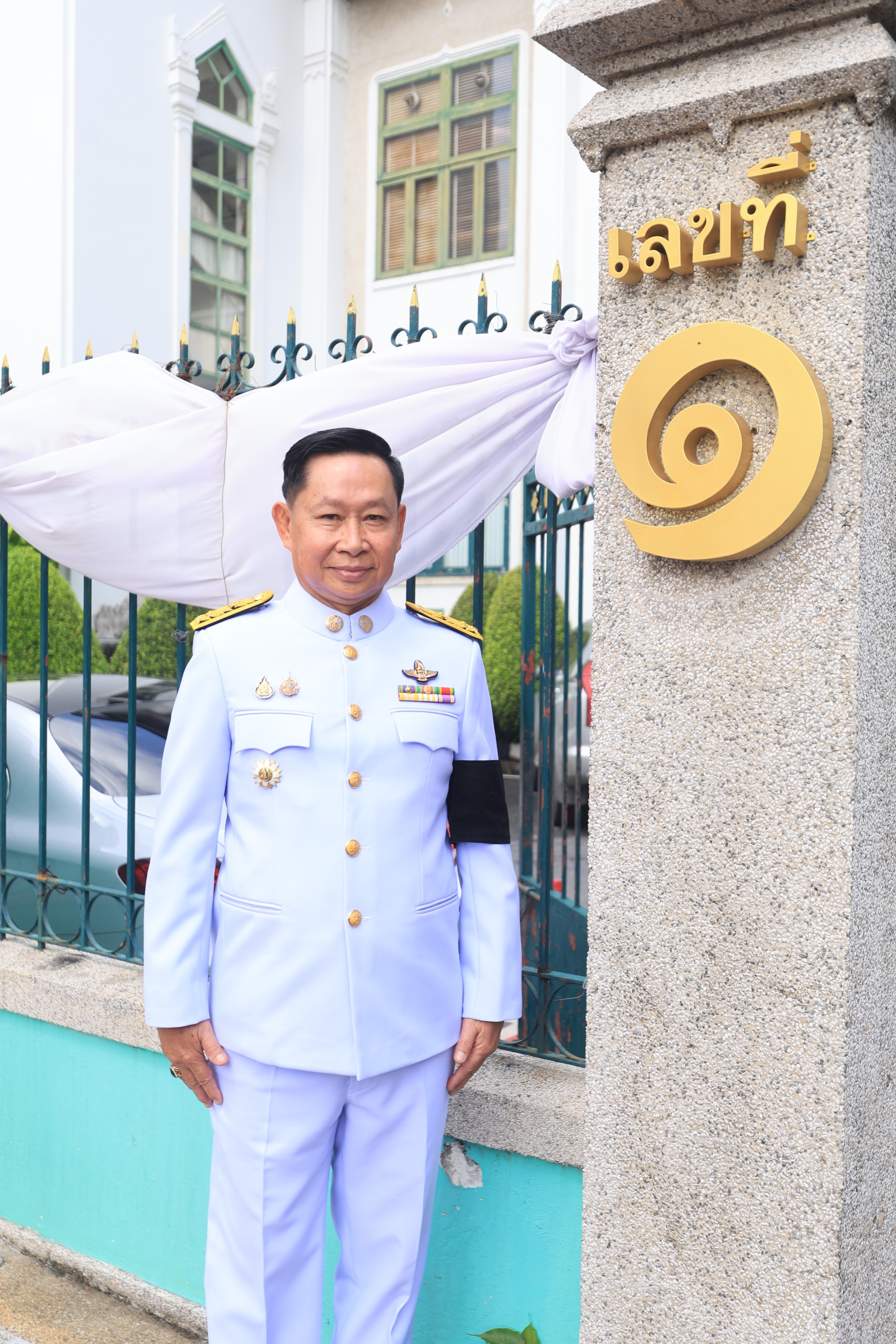 title - สำนักงานการปฏิรูปที่ดินเพื่อเกษตรกรรม นำคณะข้าราชการเข้าเฝ้าฯ กราบถวายบังคมลา เนื่องในโอกาสเกษียณอายุราชการ ประจำปี 2569